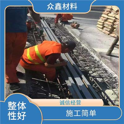 通化环氧树脂灌浆料厂家 快硬早强 诚信经营