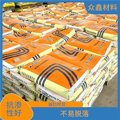 哈尔滨桥梁支座灌浆料 施工简单 不易老化