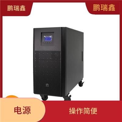 滁州UPS电源经销商维修-占地面积小