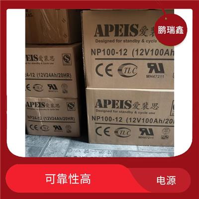 安装维护方便-江苏中电新能UPS电池代理商报价