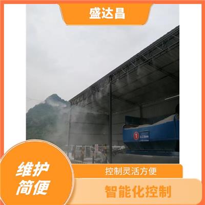 遵义市厂房除尘喷雾喷淋系统 维护简便 减少管道铺设 方便施工
