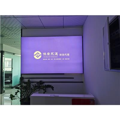 西安注册中国香港公司 西安注册公司注册流程 省时省力