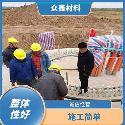 辽源水泥高强无收缩灌浆料 收缩性好 不易脱落