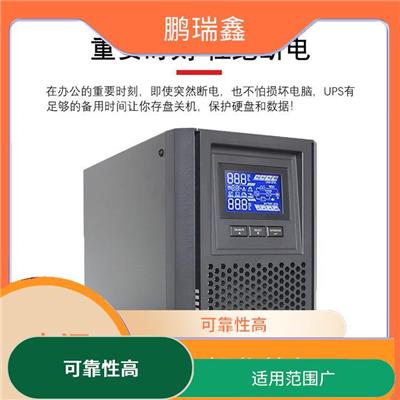 盐城中电新能UPS电池代理经销商-可扩展性强