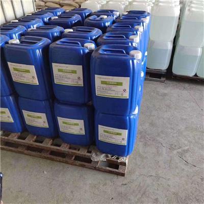 内蒙乌海次氯酸钠供应 大颗粒污水处理厂