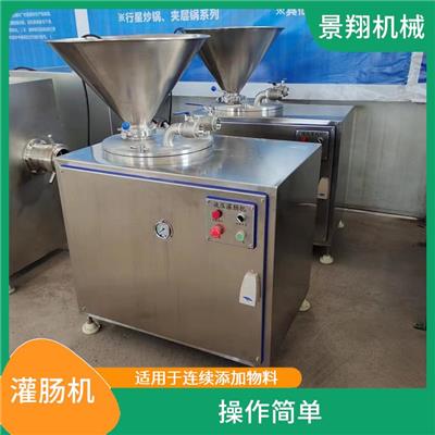 真空灌肠机 自动化程度高