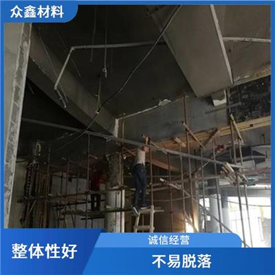 长春-10早强防冻灌浆料 施工简单 不易老化