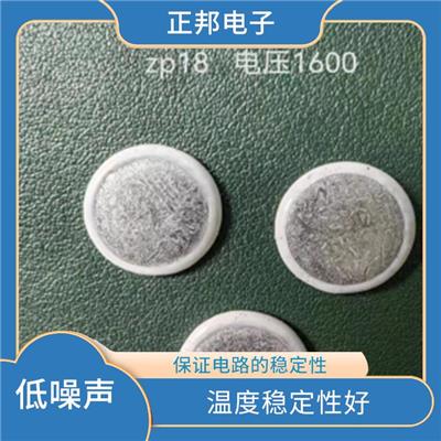 固态继电器芯片厂厂家 温度补偿 阻止电流通过
