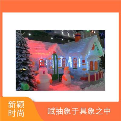 衡阳冰雕雕刻团队 个性时尚 与众不同 形式多样 栩栩如生