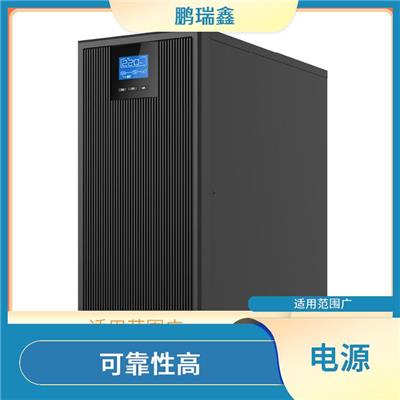 中电新能UPS电源代理商报价-智能控制