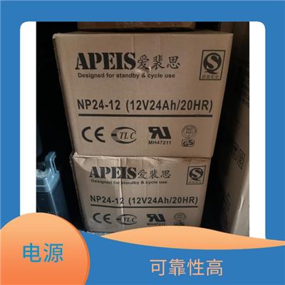常州中电新能UPS电源代理商报价-环境适应性强