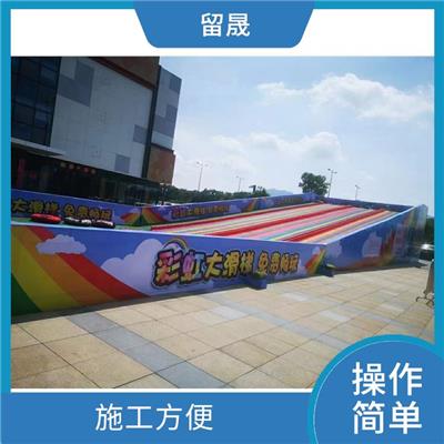 济宁彩虹滑道租赁厂家 外观艳丽 场地的选择范围宽广