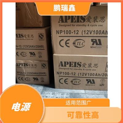 滁州中电新能UPS电源代理商报价-环境适应性强