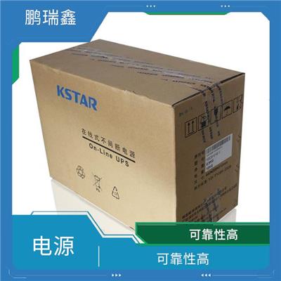 中电新能UPS电池经销商维修-智能控制