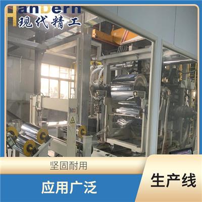 bopp双向拉伸薄膜生产线 设计合理