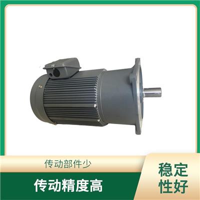同轴斜齿轮减速电机 传动效率提高 大扭矩
