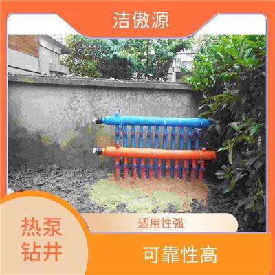 南京钻井施工 节约能源 不受季节变化的影响