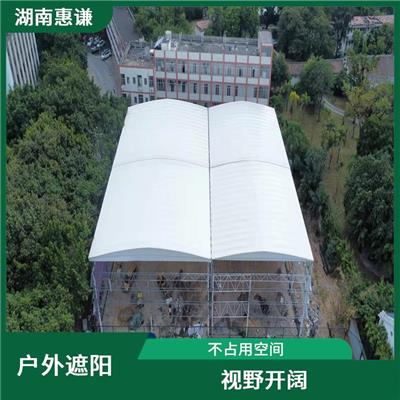 篮球场户外移动挡雨棚 一键伸缩 加工成型方便
