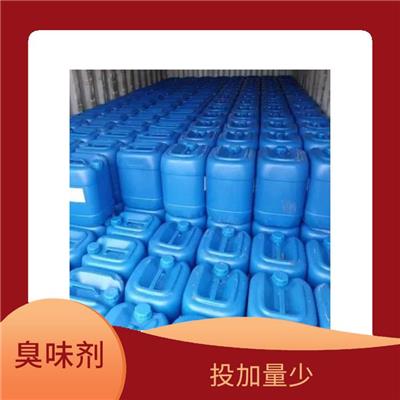 大蒜味臭味剂价格 煤炭运输抑尘剂 使用范围广