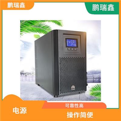 应用广泛-淮安UPS电源代理经销商-使用寿命长