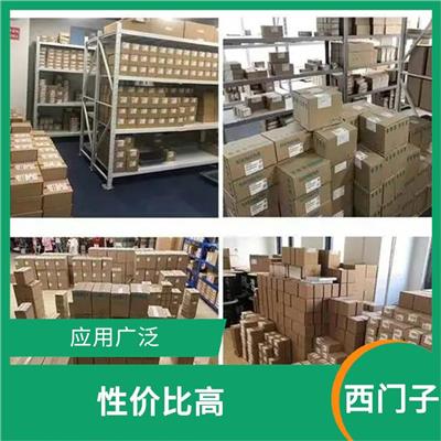 西门子ET-2006ES7972-0BA42-0XA0开关量输出模块