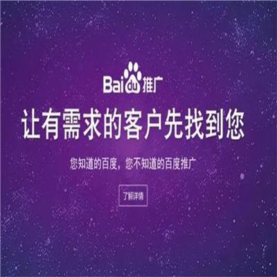 德宏公司 提升用户体验 效果明显