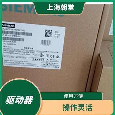 6SL3353-3AE41-0AA0/SIEMENS变频器 上海朝堂