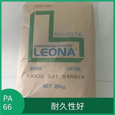 PA66 日本旭化成中商代理商 13G25 具有可塑性