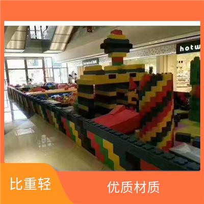 南京积木王国出租 比重轻 功能设置丰富