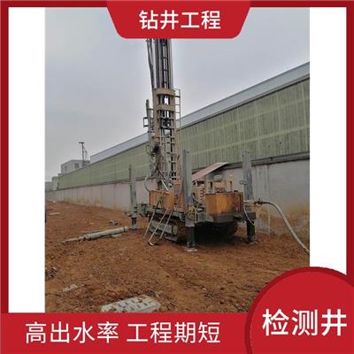 鼓楼钻井 不易产生施工粉尘 施工速度快 效率高