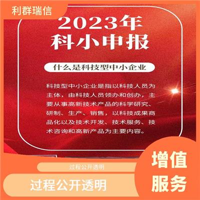 东丽区会计培训 方便快捷门槛低 办理进度随时可查