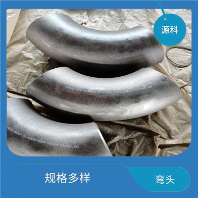 天津镍基合金弯头 耐高温