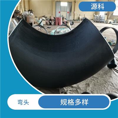 成都310s弯头 规格多样