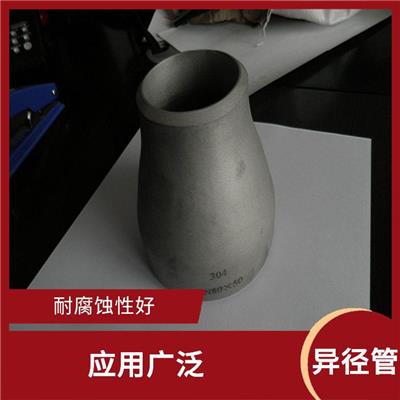 成都镍基合金大小头异径管 安装方便 密封性能好