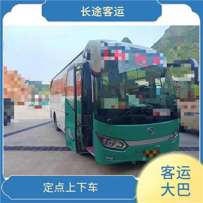 北京到北仑的汽车时刻表 连接不同地区 提供多班次选择