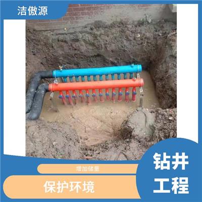 江阴地埋管漏水检测维修 保护环境 降低资源开采成本