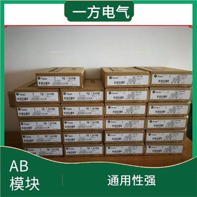 1746-OB16E 罗克韦尔模块 控制性能好 维护操作方便