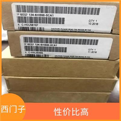 西门子ET-2006ES7194-4BE00-0AA0一级代理商