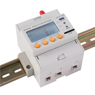 Acrel-EIOT 能源物联网云平台 免调试 可托管 多功能型能源管理平台