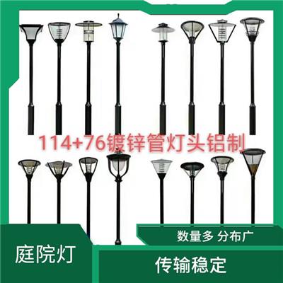 户外太阳能庭院灯 操作灵活 响应速度快
