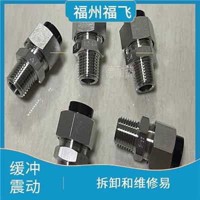 呼和浩特C4N8×6-PT1/8-S 补偿伸缩 拆卸和维修易
