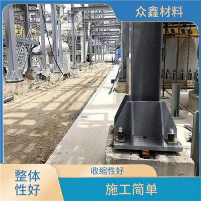 四平防化学侵蚀环氧灌浆料施工方法 收缩性好 整体性好