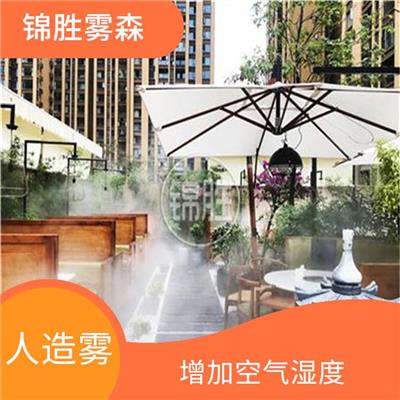 阜新广房人造雾降温电话 提高空气湿度 提升景观效果