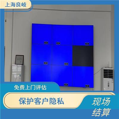 长宁区LED显示屏回收 服务周到 回收范围广泛