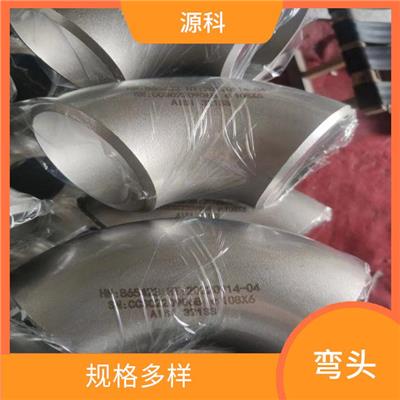 内蒙古15CrMo弯头 耐腐蚀 提高流体的流动效率