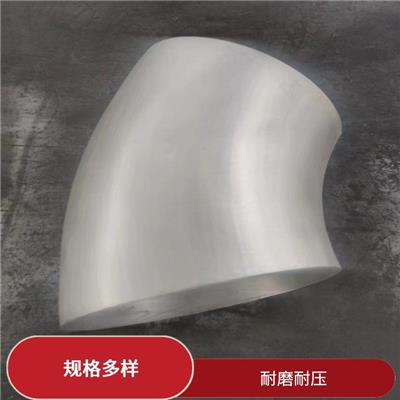 深圳316Ti弯头 质量可靠 工艺成熟