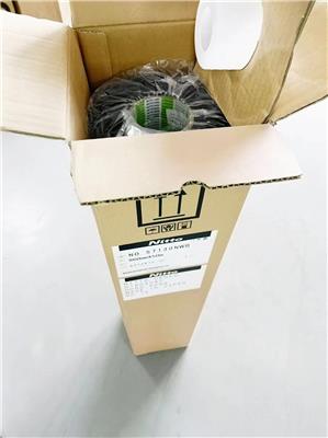 日东 SCF-15PT11 泡棉 可模切冲型定制 规格：500mm*100m 厚度：0.5mm