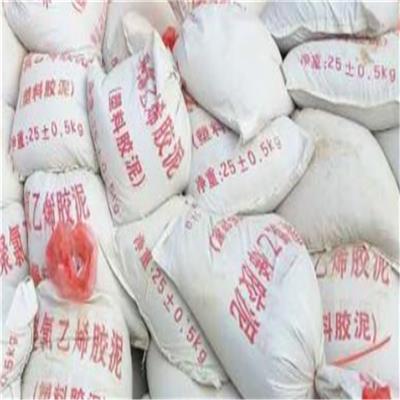 太原防水油膏施工方法 PVC防腐油膏密度