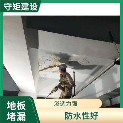 南通注浆堵漏补漏电话 体积小 重量轻 操作简单
