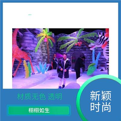 廊坊冰雕展活动方案 原材料晶莹通透 光滑圆润 活灵活现